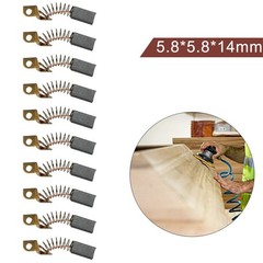 N119739 879058 Carbon Brush Motor Brush 7800 Screwdriver 879058 Carbon Brush