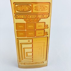 Vintage Du Pont DuPont Printers Yellow Stamp Cyrel Deep Relief Rubber Rare!
