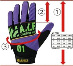 Evangelion Collaboration Mechanic Gloves for Cars and Motorcycles LL Size