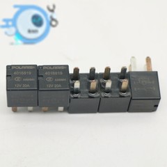 5PCS New 4016819 POLARIS Relay 12V 20A 4 Foot AS0227A1~
