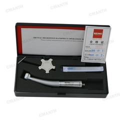 BEING Dental Handpiece High Speed Turbine Coupling 4 Holes Rotor For KAVO NSK
