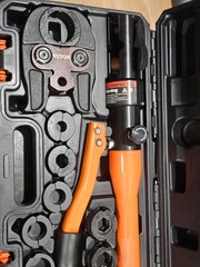 VEVOR HYDRAULIC PIPE CRIMPER #SD-1930-1