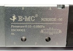 EMC E.MC N2R352E-06E4 N2R352E-06 24VDC solenoid valve solenoid valve -unused/original packaging-