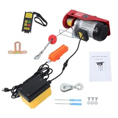 1320lbs Electric Hoist 110V 1150W Crane Winch 328ft Wireless & 14ft Wired Remote