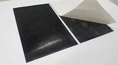 Neoprene Sheet Rubber SOLID 1/4″ Thk x 2″ W x 10-Ft Strip w/ Peel-Back Adhesive