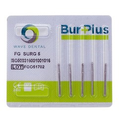 Wave Dental Oral Surgical Bur Tungsten Carbide Round 25mm FG SURG Midwest FGOS