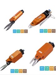 High Qulity Automation Air Pneumatic Scissors OPT XG-23A for Automated Factories