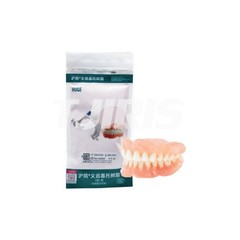 Dental Lab Self Curing Denture Base Acrylic Powder Self Cure Resin 100g