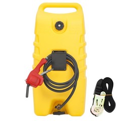 14 Gallon Portable Fuel Caddy with Manual Pump & 10ft Delivery Hose yellow (53L)