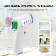 LCD Digital Non-contact Laser IR Infrared Thermometer Temp Meter Temperature Gun