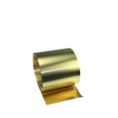 Brass Sheet Foil Belt Brass Metal Thin Sheet Thick 0.01 0.02 0.1 0.2 0.3 0.4-1mm