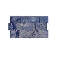 Stamped Pattern Finish Decorative Concrete Textured Mat, Concrete Stone Overlay