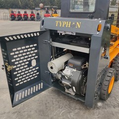TYPHON STOMP 508 Mini Skid Steer Loader 35HP Gas EPA Engine FREE SHIPPING