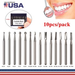 10-100 pcs Dental Tungsten Steel Carbide Crown Metal Cutting Burs For High Speed