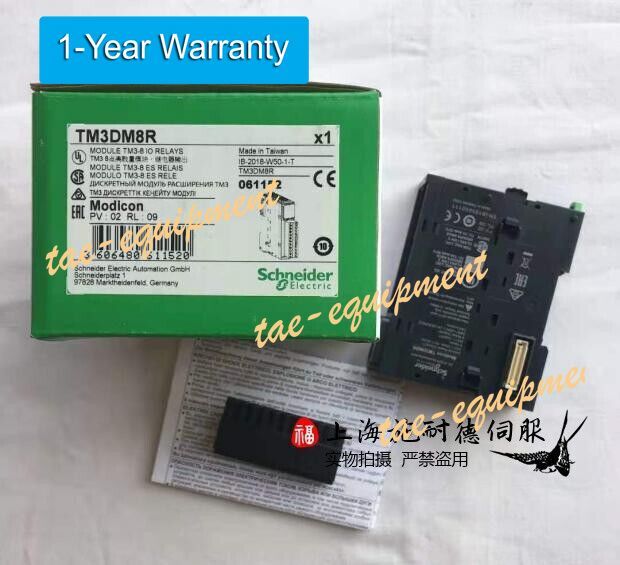 1PC NEW TM3DM8R PLC MODULE TM3DM8R FREE EXPEDITED SHIPPING