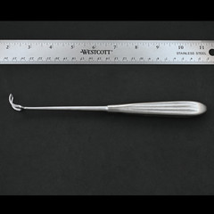 Aesculap OM473R Barnhill Adenoid Curette 15 mm Tip 7 7/8 in ENT Instrument