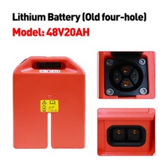 48V 20Ah LiFePO4 Lithium Battery For Noblelift EDGE PTE20N PTE45N Pallet Truck