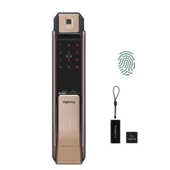Zigbang SHP-P71 (Samsung SDS) | Smart Digital Lock | 3-Way Access