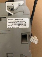 Conlux CCM5G-4 MDB Coin Acceptor ($1 .5 .25 .10 .25) Refurb w/ 90 Day Warranty