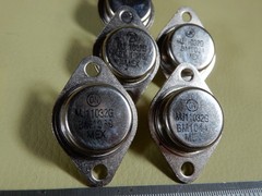 ON Semi MJ11032G NPN Silicon Transistors Qty 5 NOS