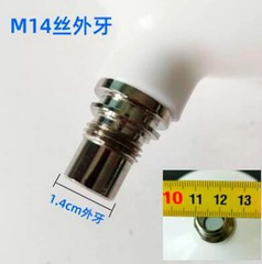 1PC Gun pot outer wire 1.4cm spray paint gun on the pot