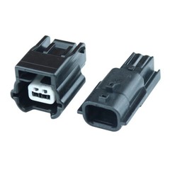 0.6mm 2Pin Car Auto Cable Wire Connector Plug Male Female Waterproof Sealed PBT