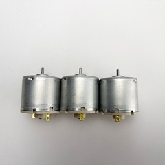 Nichibo GR-14485D 24V DC High Performance Carbon Brush Motor 6600rpm 384g.cm