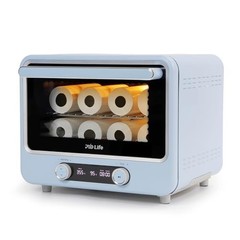 PYD Life Sublimation Oven 40L 1700W Light Blue