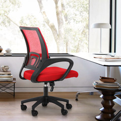 Height Adjustable Swivel Computer Home Office Ergonomic Desk Mesh Chair Red