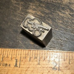 Print Block “ Airplane Flying, Clouds “ Nice Image!