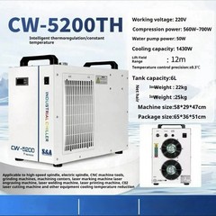 Laser Chillers Industrial Chillers Ice Water Chillers Recirculating Chillers