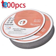 Cutting Discs 100 Pack 7″x1/16″x7/8″ Cut-off Wheel – Metal & Stainless Steel