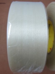 3M Scotch Industrial 7 mil Filament Tape 8919MSR CLEAR 48 mm x 55 m Qty 2 Rolls
