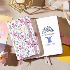 Pocket Calendar 2027-2029 – 3 Year Monthly Planner 2027-2029, January 2027 –