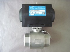 Max-Air UT19.S5.F05.CH17 Rack & Pinion Actuator w/ 2″ Ball Valve, NEW