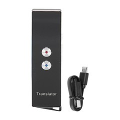 Handheld Smart Voice Translator 74 Languages 70 Accents (Black)