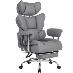 Big and Tall Ergonomic Office Chair,Scratch-Resistant PU Leather Executive Chair