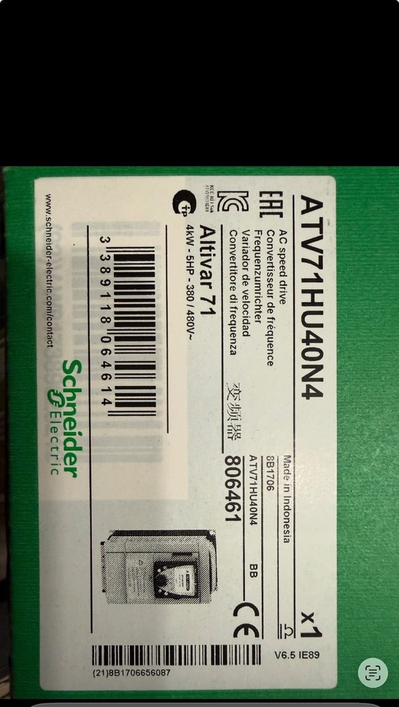 Schneider Electric variable frequency drive Altivar 71