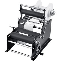 VEVOR Manual Label Applicator Round Bottle Labeling Machine 15-20 pcs/min MT-30