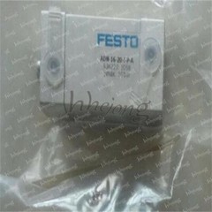 1PCS NEW FESTO ADN-16-20-I-P-A 536229 Compact Cylinder ADN1620IPA