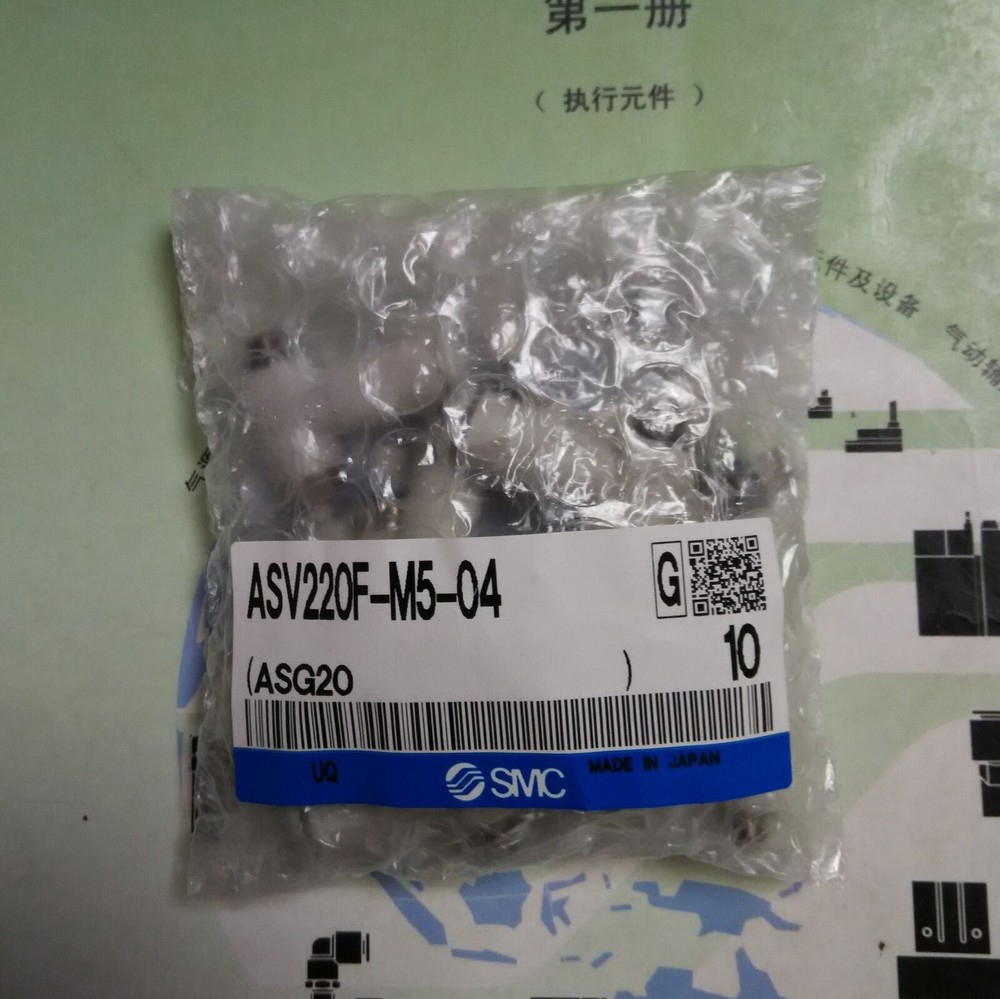 1Bag/10pcs New SMC ASV220F-M5-04 Regulating Throttle Expedited Shipping