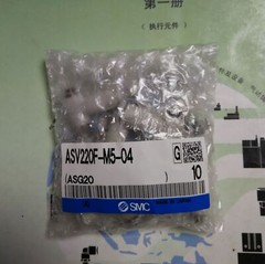 1Bag/10pcs New SMC ASV220F-M5-04 Regulating Throttle Expedited Shipping