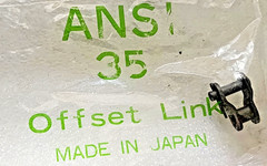 Flexon 35-1 High Quality, Heavy Duty Chain Roller Offset Link -”Made in Japan”