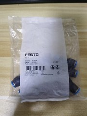 1Bag/10pcs New Festo QS-10 QS10 153034 Fittings Brand #FO