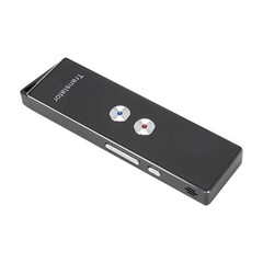 Handheld Smart Voice Translator 74 Languages 70 Accents (Black)