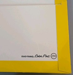💛 Vintage 1970s Duo-Tang Color Port Paisley Pocket Folder Yellow No. 270-4…