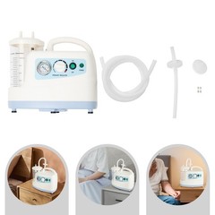 Suction Machine Emergency Medical Portable Aspirator Vacuum Phlegm Unit Mucus