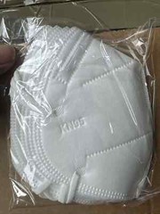 KN95 Black KN95 Disposable Face Mask 5 Layer