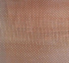 US Stock 13″ x 40″ 99.9% Pure Copper Filter Coarse Dense Gauze Mesh #60