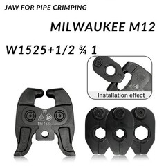 For Milwaukee M12 Universal Copper Pipe Press Jaw for US Standard 1/2”–1” Jaws
